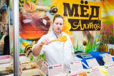 "Осенняя ярмарка" предлагает богатый выбор меда и продуктов пчеловодства от участников из разных регионов России!