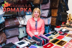 Участник "Осенней ярмарки" - ИП Ручьева предложит большой выбор сумок и аксессуаров из кожи!