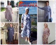 Участник ярмарки - ИП Виленская представит модели женских платьев с ярким акцентом на народные традиции!