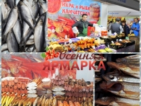 Участник ярмарки представит дальневосточные деликатесы на стенде "Икра и рыба камчатская"