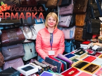Участник "Осенней ярмарки" - ИП Ручьева предложит большой выбор сумок и аксессуаров из кожи!